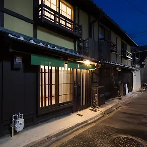 Machiya De Higashiyama , Kyoto Japan
